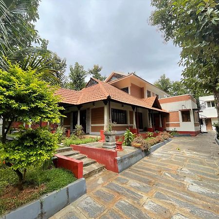 'Vrindavan' In Heritage City Mysuru Eksteriør bilde